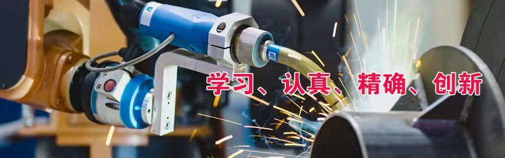 魚(yú)臺(tái)縣誠(chéng)盛農(nóng)產(chǎn)品有限公司